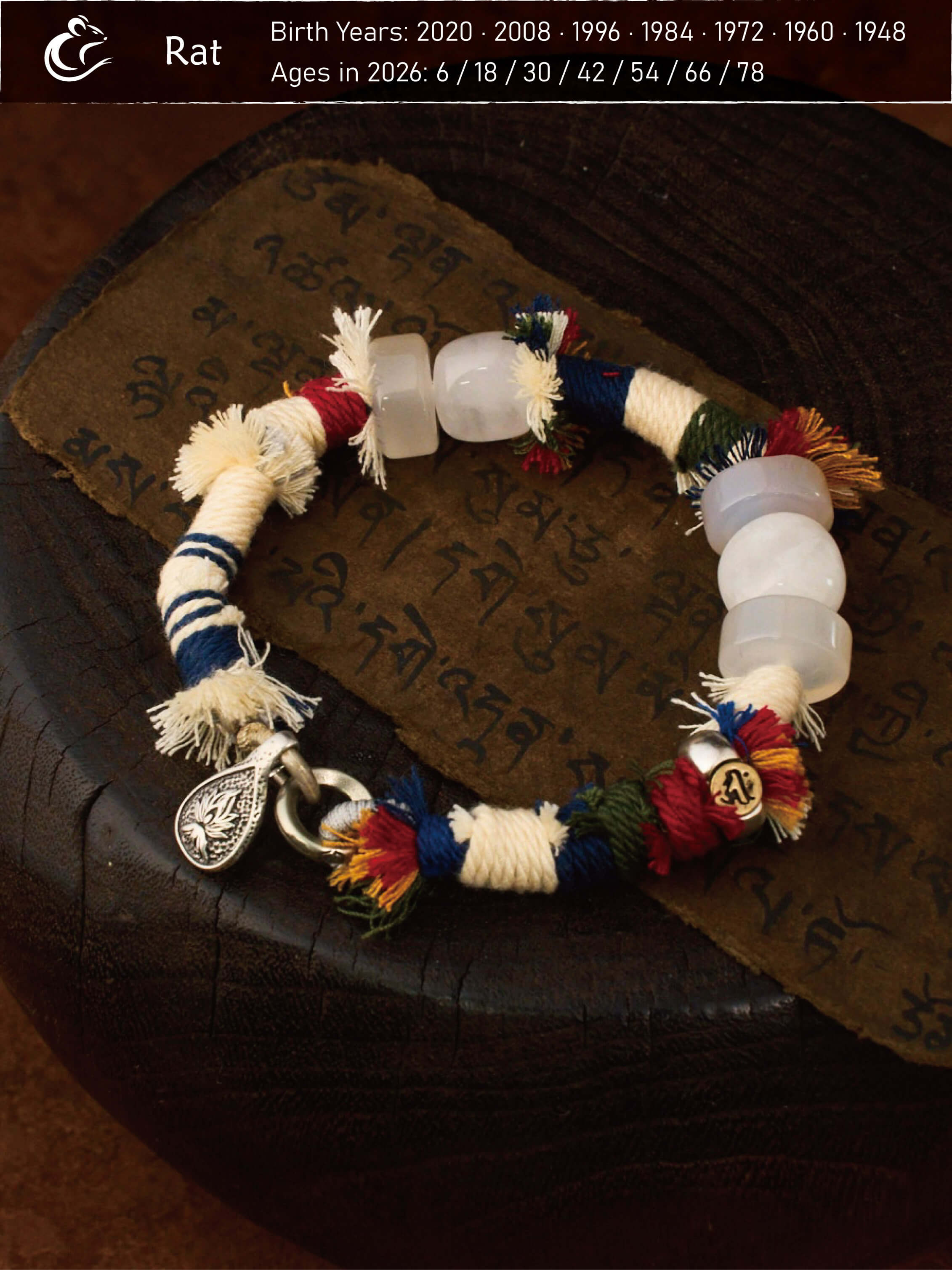 Guardian Threads Braided Bracelet