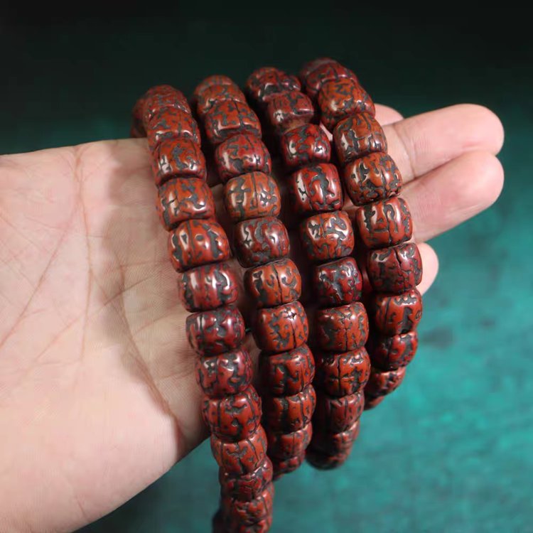 Vintage Tibetan Rudraksha Mala