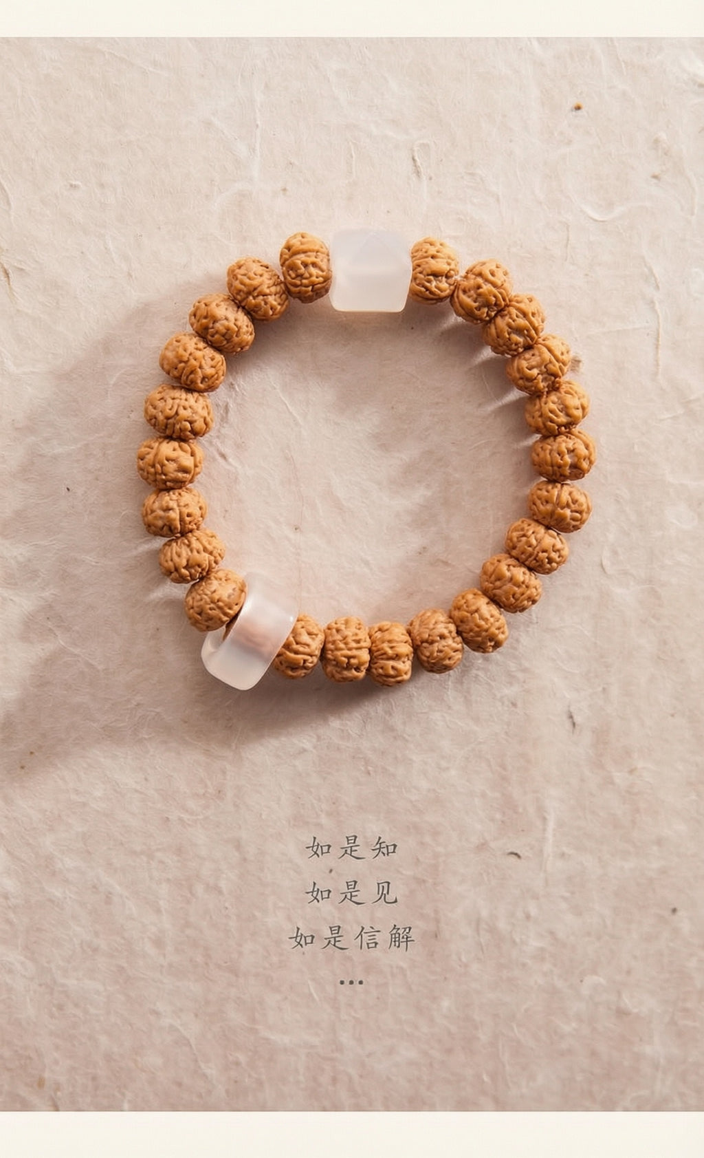 Jia Vajra bodhi bracelet photographed from above with white agate accent