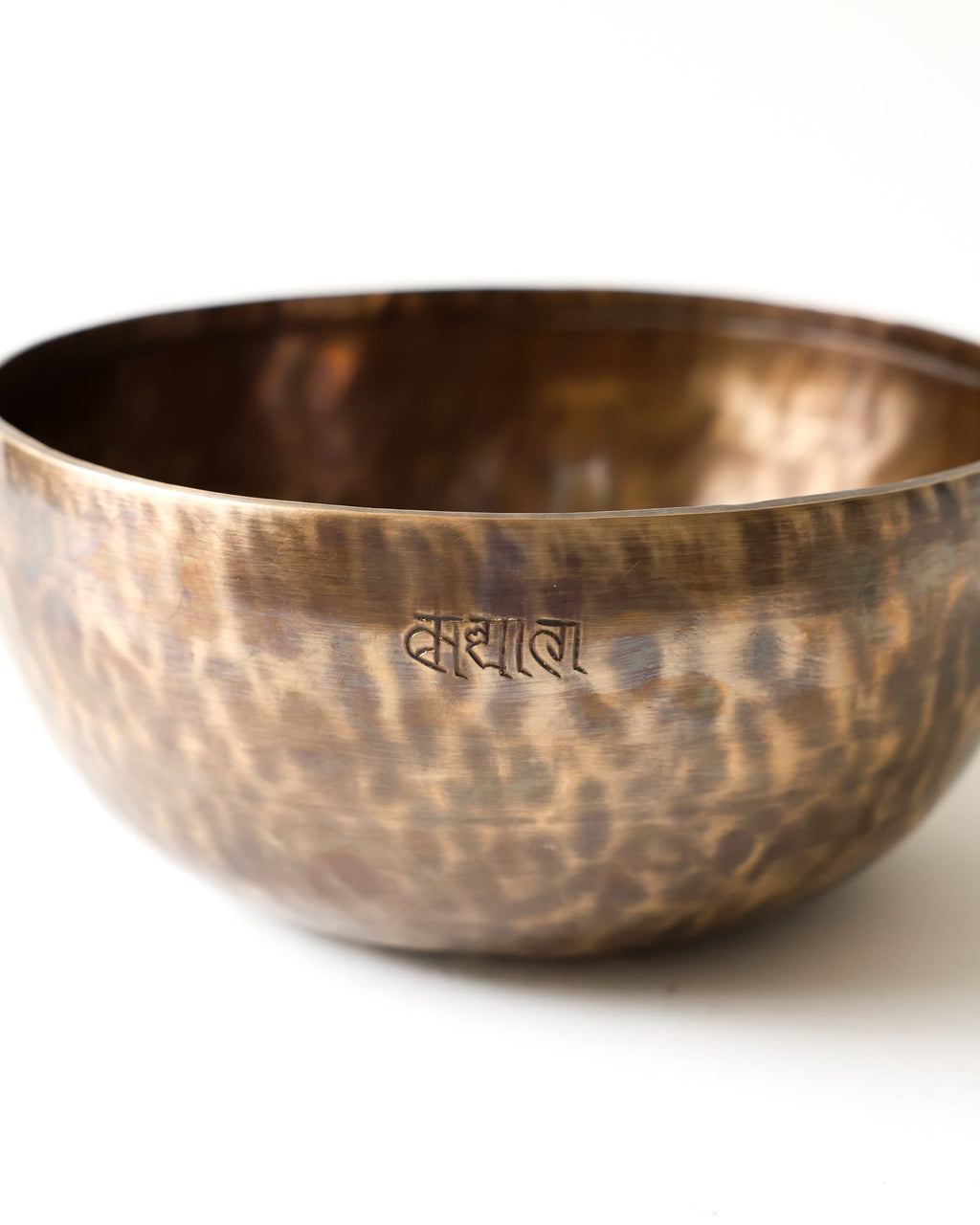 Fire Horse Moon Bowl 73