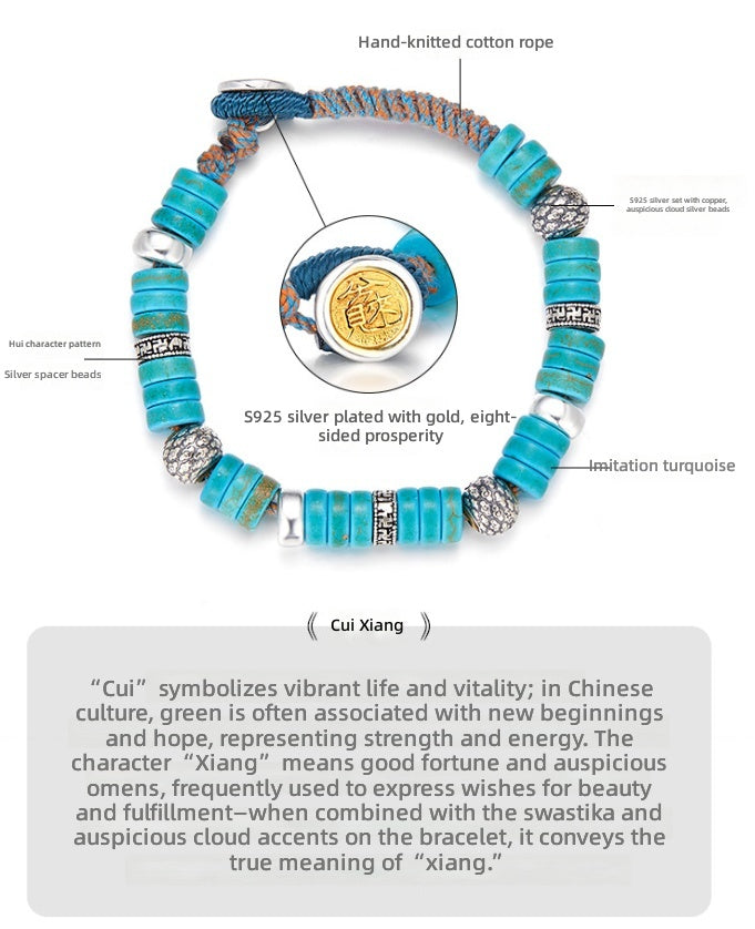 Disc Stack Turquoise Sterling Silver Braided Bracelet