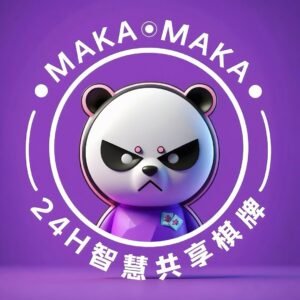 财富回流香——100%纯天然